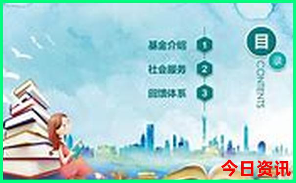暑假想带孩子去海边应该去哪里呢